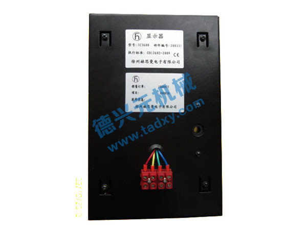 �c���鿴Ԕ����Ϣ���}��IC4600�����@ʾ�� ��x�Δ���2928